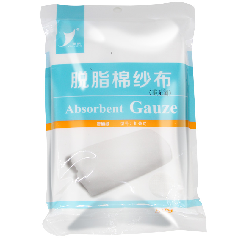 脫脂棉紗布
