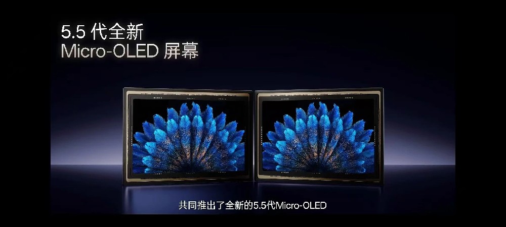 VR/AR 兩周微動態(tài) | 20250606