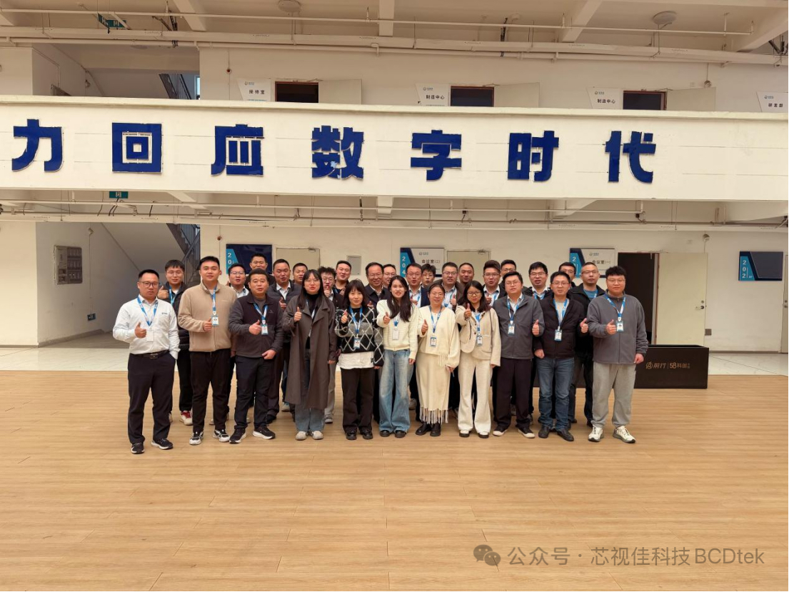 微信圖片_20260127092436.jpg