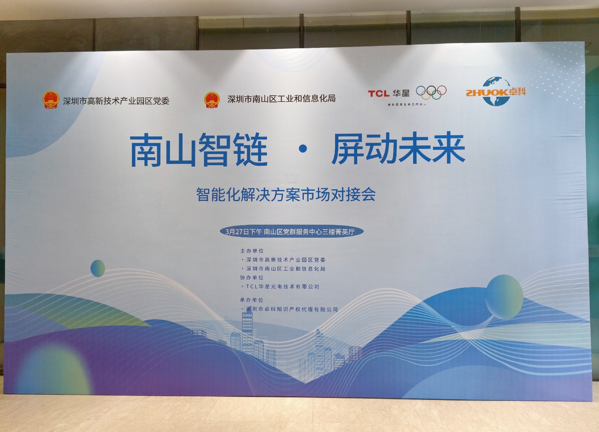 微信圖片_20260330140048_副本.jpg